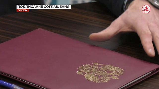 Развитие предпринимательства в Покачах смотреть онлайн