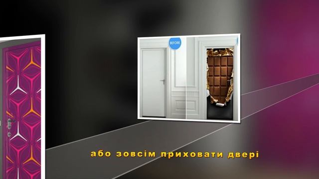 Наклейки на двері. Nakleiky Na Dveri. Наклейки на двери.
