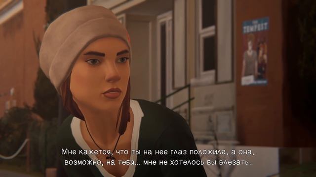 Life Is Strange: Before The Storm #7 А ВОТ И ЗЛОДЕЙ! смотреть онлайн