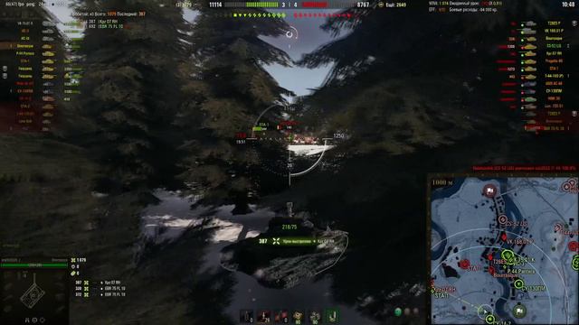 Bourrasque в WOT. Выполнение ЛБЗ "Коалиция-2" на "Химеру". По гуслям врагу и промеж врагу! смотреть онлайн