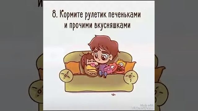 Как сделать из грустного человека веселого. смотреть онлайн