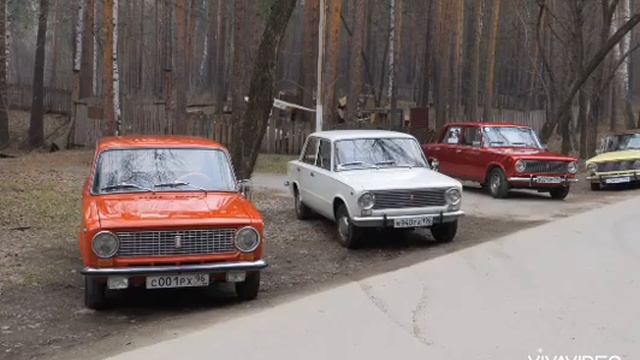 авто ретро смотреть онлайн