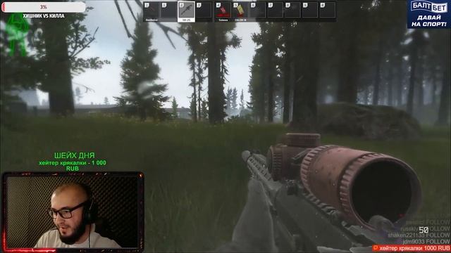 ТЕПЕРЬ Я ЗДЕСЬ КИЛЛА | ESCAPE FROM TARKOV смотреть онлайн