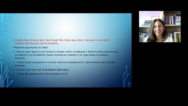 Case of osteoma on the humerus - Sanguinaria canadensis. смотреть онлайн