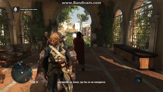Жесткий баг Assassins Creed 4 Black Flag смотреть онлайн
