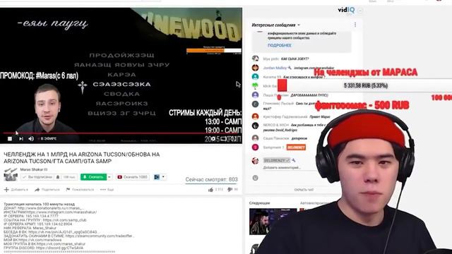 НЕВОЗМОЖНО ПРОЙТИ челледжи от фантомаса 