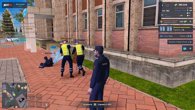 Grand Theft Auto San Andreas 2024.07.31 - 17.30.17.04 - Trim смотреть онлайн