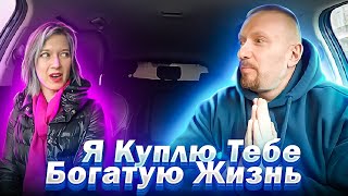 Красавица поставила на место наглого мажора смотреть онлайн