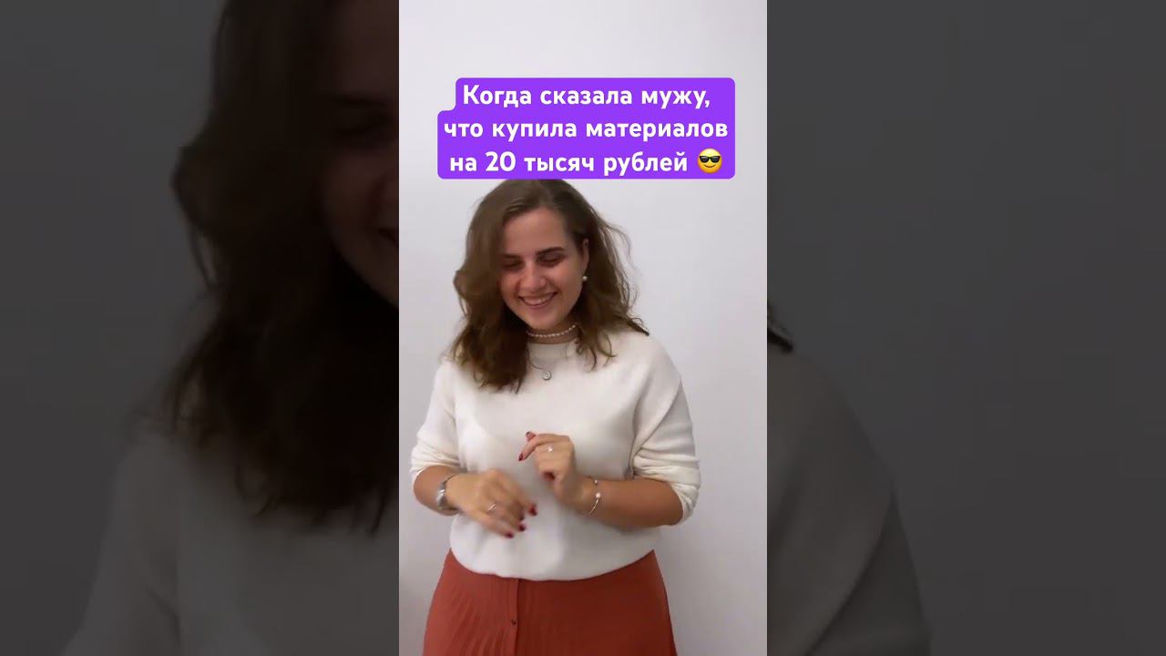 #lash #топ #наращиваниересниц #брови #лэшмейкер #ресницы #lashes #ламимейкер #ресницыспб смотреть онлайн