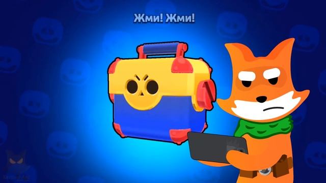 ОТКРЫЛ БОКС А ТАМ... ФОНАРЕГОЛОВЫЙ смотреть онлайн