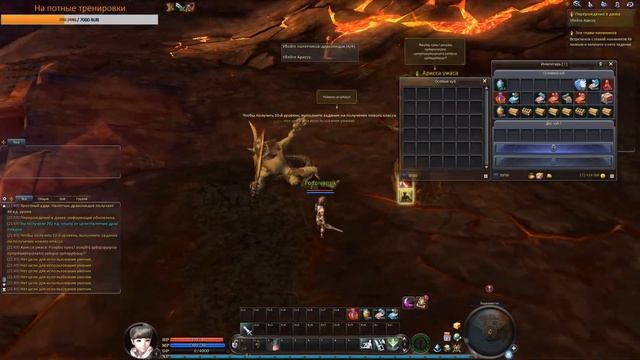 Aion GameCoast 4.8 MS OBT new server! смотреть онлайн