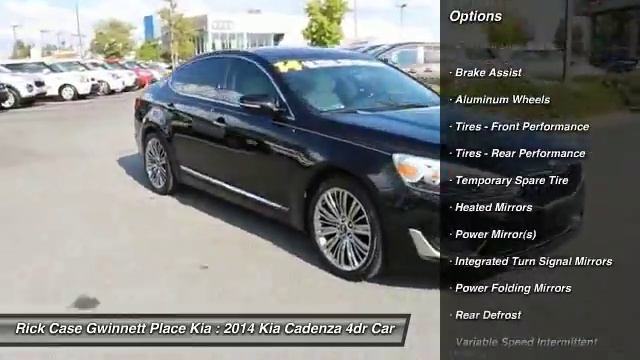 2014 Kia Cadenza K142676 смотреть онлайн