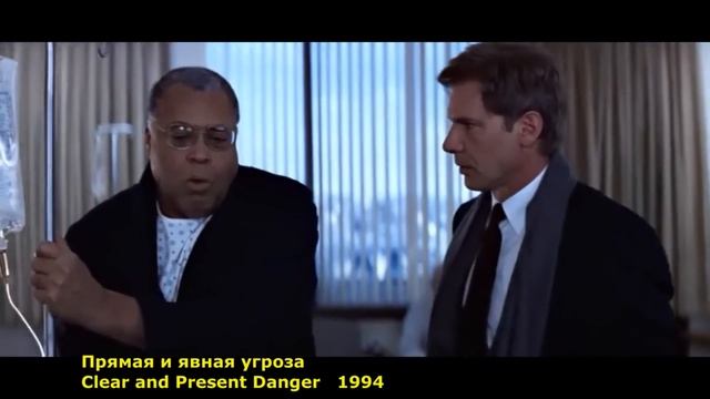 Харрисон Форд: Фильмография (1967-2023)