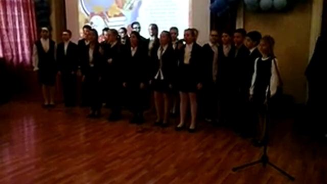 Песня собственного сочинения ,день учителя 2015 6 ,,А" класс смотреть онлайн