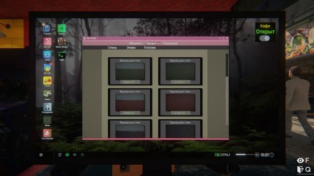 КАК СДЕЛАТЬ БИТКОИН ФЕРМУ ● Internet Cafe Simulator 2 #8 ● СИМУЛЯТОР ИНТЕРНЕТ КАФЕ ● ВЕСЬ ПЕРСОНАЛ смотреть онлайн