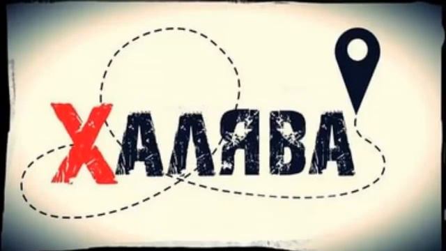 Самые лучшие сайты без Депозита ХАЛЯВА CSGO смотреть онлайн