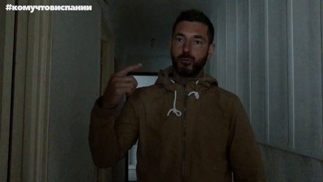 Помещение под ремонт в Аликанте. Бизнес в Испании смотреть онлайн