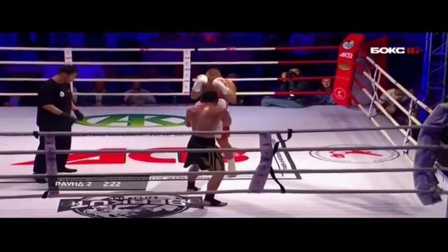 КИКБОКСИНГ Александр Коновалов против Умар Пасхаев смотреть онлайн