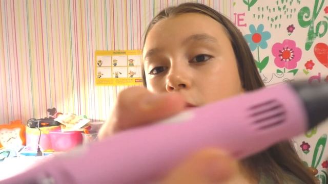 Руководство по Мастерству