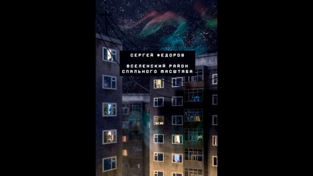 Как выбрать издательство смотреть онлайн