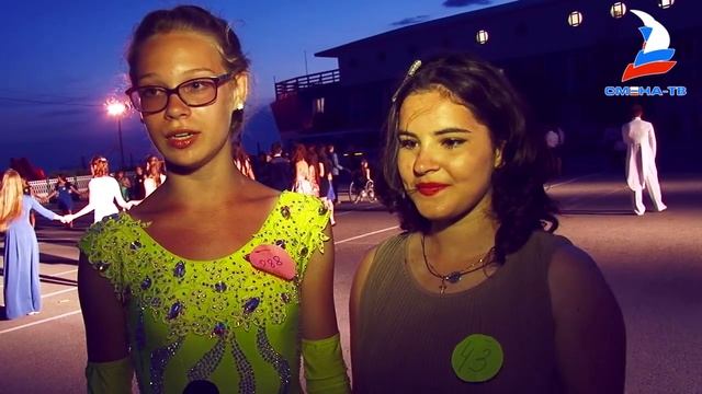 Инклюзивный бал на Фестивале Красоты и Добра смотреть онлайн