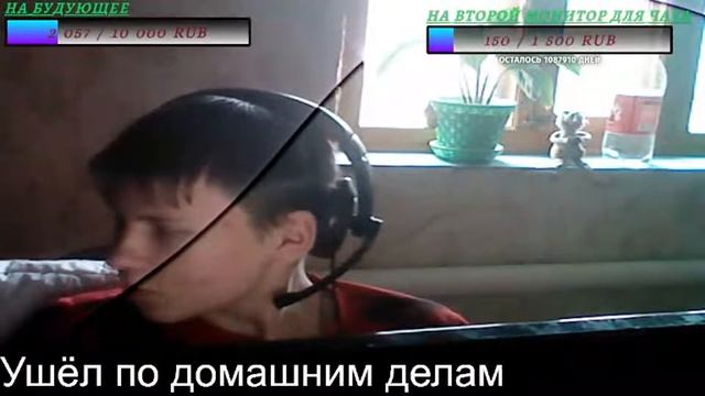 СТРИМ|ИГРАЕМ В CS 1.6|У НАС ВЕСЕЛО ЗАЛЕТАЙ смотреть онлайн