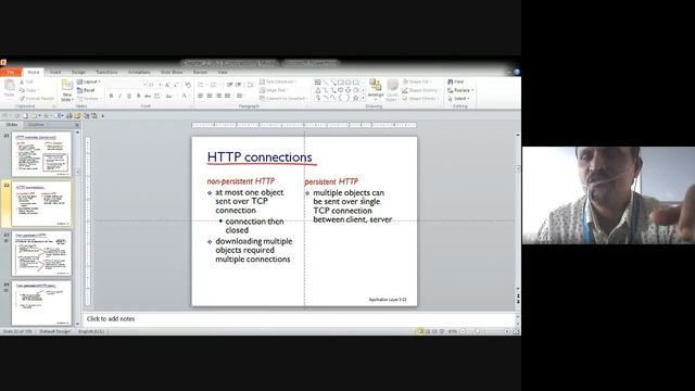 ISE 18CS52 CNS TCP and HTTP смотреть онлайн