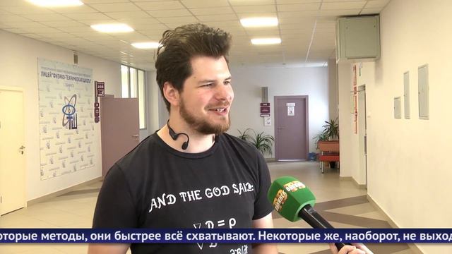 Обнинские новости (за 13 августа 2024) смотреть онлайн