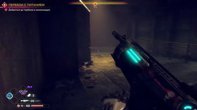 RAGE 2 - часть 3 (Секреты, Прохождение) смотреть онлайн