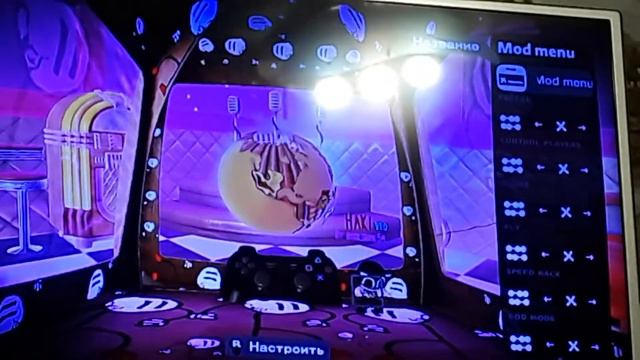 как получить БЕСПЛАТНО! МОД МЕНЮ в литл биг планет 3 ps3 смотреть онлайн