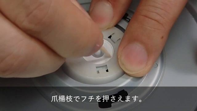 トレイが開かないパイオニアのブルーレイを修理する смотреть онлайн