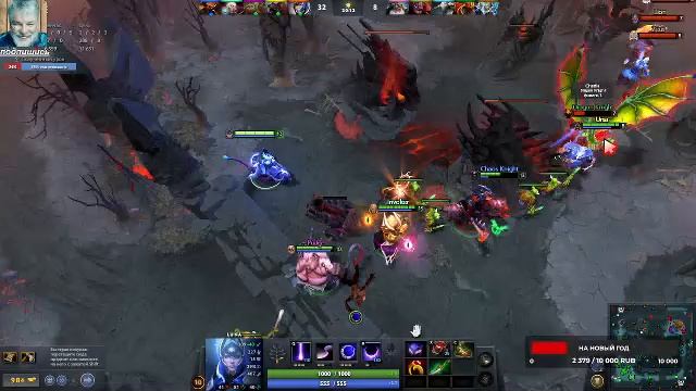 DOTA 2 | НОЧНОЙ СТРИМ - МАРАФОН | смотреть онлайн