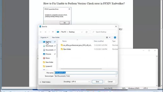 Fix Unable to Perform Version Check error in FFXIV Endwalker on Windows 11/10 смотреть онлайн