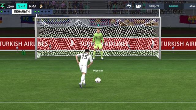 Серия пенальти Эль Классико в фифа мобайл #fc24 #fifamobile #gaming