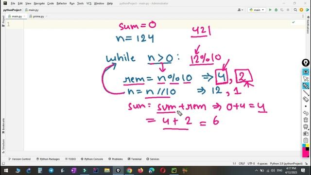 || Python || CBSE || Class-12th || Pallindrome || Networkers Era || Kanpur || Computer Science смотреть онлайн