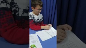 Ребёнок-билингв Энес Байрам (8лет живёт в Турции). Говорит, читает, думает, пишет на русском языке.