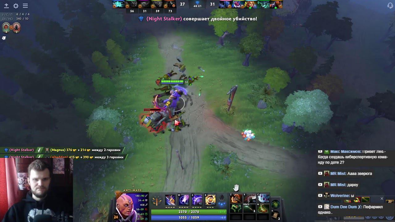 Apex arena S13, а потом DOTA 2? - Заходи =) смотреть онлайн