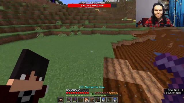 Ванильный Рп Майнкрафт сервер - #Tenshi, Играю и чилю! смотреть онлайн