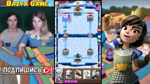 Моя ДЕВУШКА - ДОНАТЕР !!! СНОВА ПОКУПАЕТ ЛЕГЕНДАРНЫЙ СУНДУК - КАКАЯ ВЫПАДЕТ ЛЕГА ??? смотреть онлайн