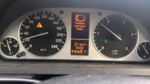W245 дергается при езде. Находим причину