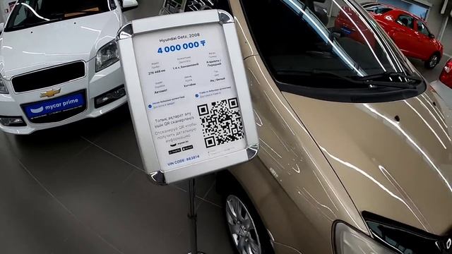 30% төлеп бөліп ал.. Ең арзан Маде ин Өзбек.. Арзандар смотреть онлайн