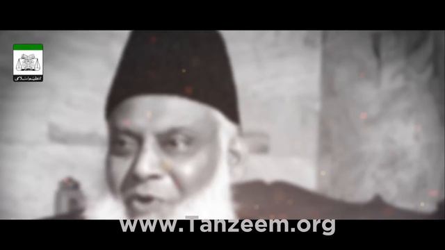 Islam Main Nikah Ka Sunnat Tarika | Dr Israr Ahmed смотреть онлайн