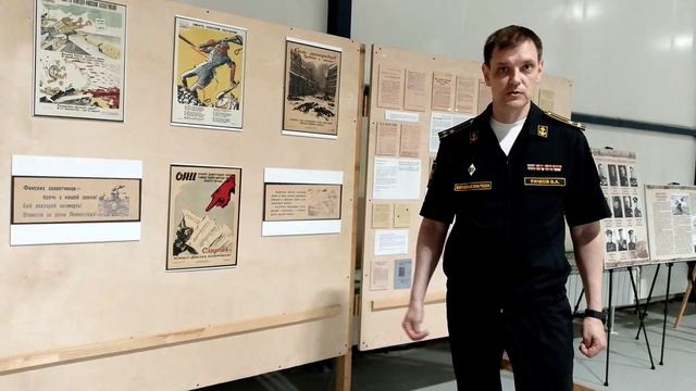 80-лет Выборгской наступательной операции Ленинградского фронта смотреть онлайн