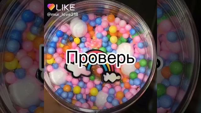 КАК ДЕЛА??? У ВСЕХ пишите для вас загадка 1 корова даёт по 5 литров молока сколько будет довать 10! смотреть онлайн
