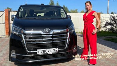 Новости автомобильной индустрии