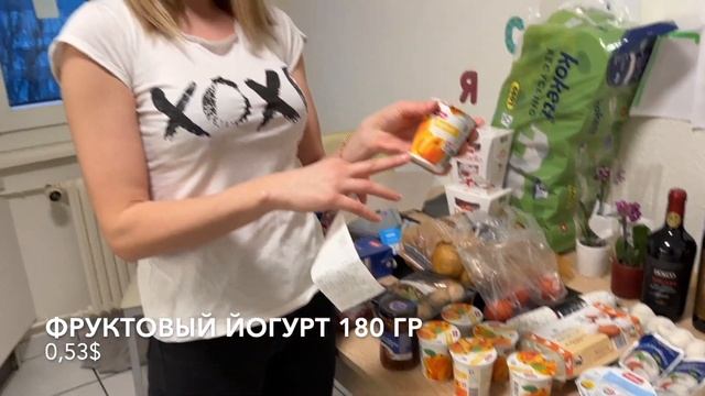 Швейцария Обзор продуктов в магазине Aldi Чек Март 2023 смотреть онлайн