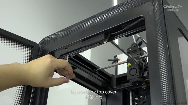 Service Tutorial CR - 200B Pro Layer Shifting Debugging