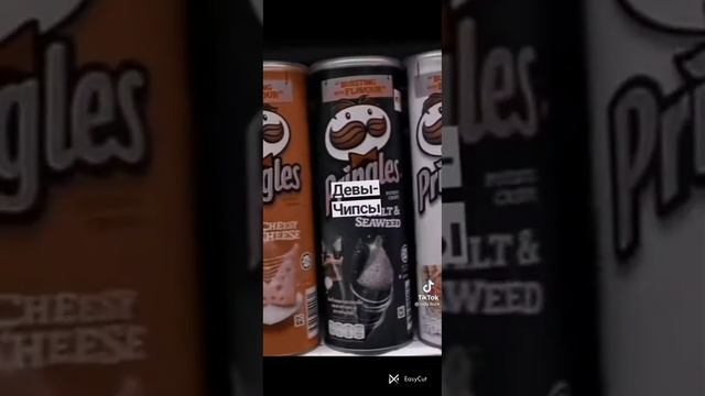 она должна это тебе купить, если она: 2часть🍭 смотреть онлайн