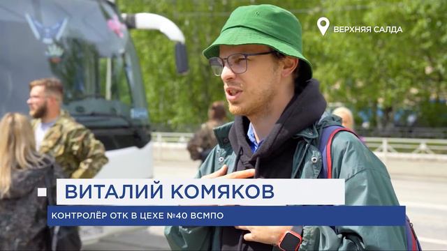 РЕКИ ПО КОЛЕНО: МОЛОДЁЖКА НА СПЛАВЕ смотреть онлайн