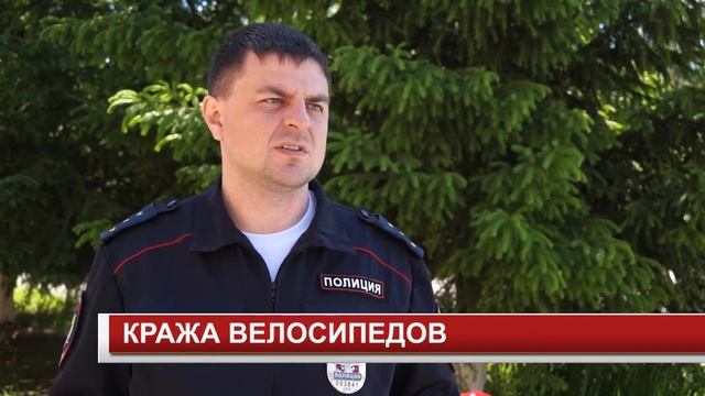 КРАЖА ВЕЛОСИПЕДОВ смотреть онлайн